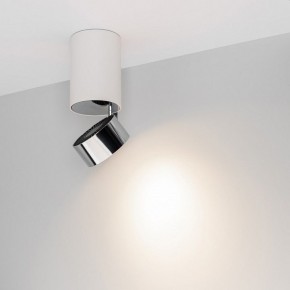 Накладной светильник Arlight PLURIO 040373 в Елабуге - elabuga.ok-mebel.com | фото