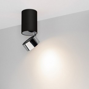 Накладной светильник Arlight PLURIO 040380 в Елабуге - elabuga.ok-mebel.com | фото