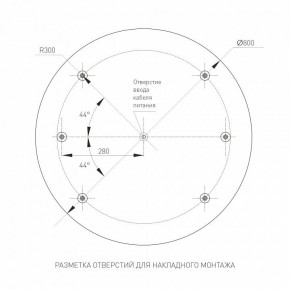 Накладной светильник Arlight TOR PILL 022132(4) в Елабуге - elabuga.ok-mebel.com | фото 2