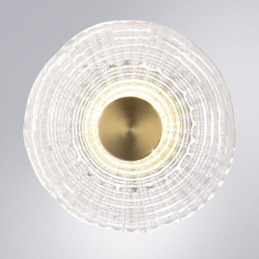 Накладной светильник Arte Lamp Bevel A1611AP-5PB в Елабуге - elabuga.ok-mebel.com | фото 2