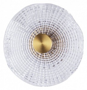 Накладной светильник Arte Lamp Bevel A1612AP-5PB в Елабуге - elabuga.ok-mebel.com | фото
