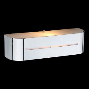 Накладной светильник Arte Lamp Cosmopolitan A7210AP-1CC в Елабуге - elabuga.ok-mebel.com | фото 2