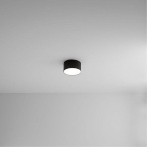 Накладной светильник Arte Lamp Fado A6612PL-1BK в Елабуге - elabuga.ok-mebel.com | фото