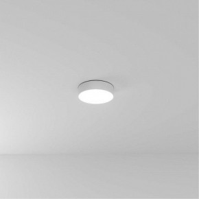 Накладной светильник Arte Lamp Fado A6620PL-1WH в Елабуге - elabuga.ok-mebel.com | фото