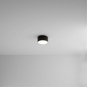 Накладной светильник Arte Lamp Fado A7312PL-1BK в Елабуге - elabuga.ok-mebel.com | фото