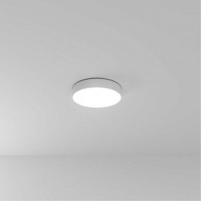 Накладной светильник Arte Lamp Fado A7335PL-1WH в Елабуге - elabuga.ok-mebel.com | фото