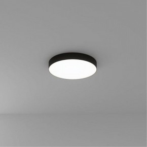 Накладной светильник Arte Lamp Fado A7350PL-1BK в Елабуге - elabuga.ok-mebel.com | фото