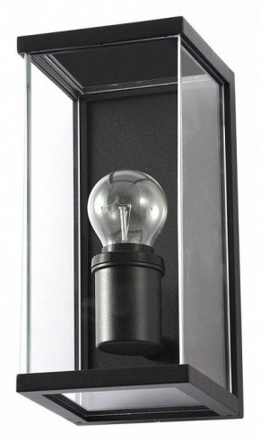 Накладной светильник Arte Lamp Pot A1632AL-1BK в Елабуге - elabuga.ok-mebel.com | фото