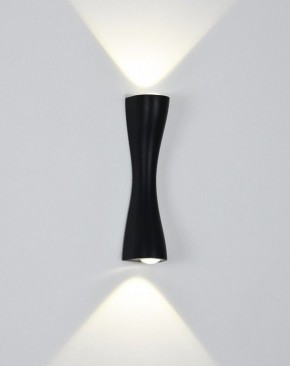 Накладной светильник Arte Lamp Zaurak A2697AP-10BK в Елабуге - elabuga.ok-mebel.com | фото 2