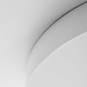 Накладной светильник Citilux BART CL755490 в Елабуге - elabuga.ok-mebel.com | фото 10