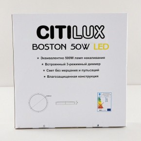 Накладной светильник Citilux Бостон CL709505N в Елабуге - elabuga.ok-mebel.com | фото 9