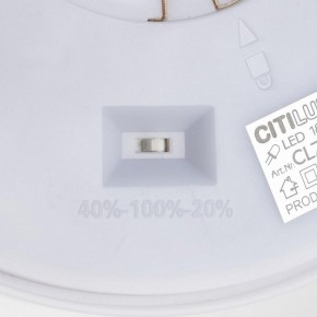 Накладной светильник Citilux Etalon CL750240 в Елабуге - elabuga.ok-mebel.com | фото 14