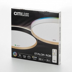 Накладной светильник Citilux ETALON CL750401R в Елабуге - elabuga.ok-mebel.com | фото 10