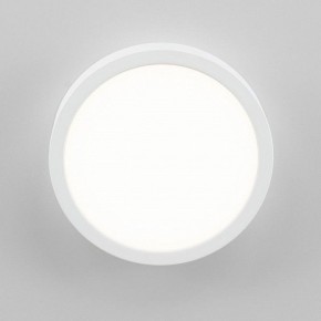 Накладной светильник Citilux Галс CL5522N в Елабуге - elabuga.ok-mebel.com | фото 3