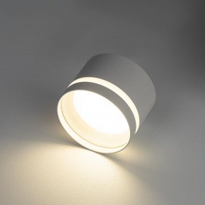 Накладной светильник Citilux Hardy CL002C10 в Елабуге - elabuga.ok-mebel.com | фото 5