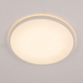 Накладной светильник Citilux Norma CL748400 в Елабуге - elabuga.ok-mebel.com | фото 3