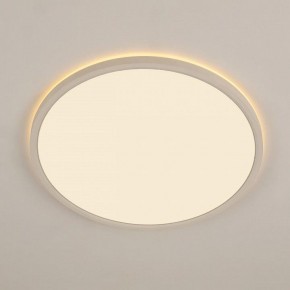 Накладной светильник Citilux Norma CL748400 в Елабуге - elabuga.ok-mebel.com | фото 4