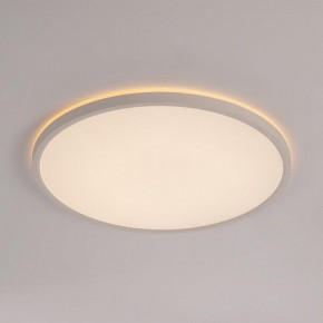 Накладной светильник Citilux Norma CL748400 в Елабуге - elabuga.ok-mebel.com | фото 6