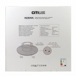 Накладной светильник Citilux Norma CL748500 в Елабуге - elabuga.ok-mebel.com | фото 10