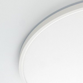Накладной светильник Citilux Norma CL748500 в Елабуге - elabuga.ok-mebel.com | фото 12