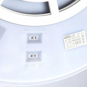 Накладной светильник Citilux Norma CL748500 в Елабуге - elabuga.ok-mebel.com | фото 13