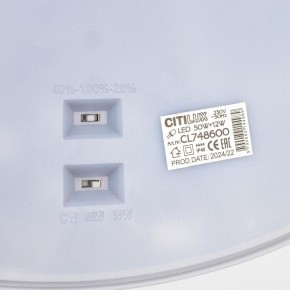 Накладной светильник Citilux Norma CL748600 в Елабуге - elabuga.ok-mebel.com | фото 12