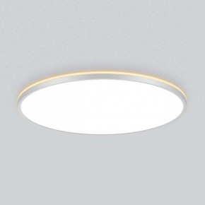 Накладной светильник Citilux Norma CL748600 в Елабуге - elabuga.ok-mebel.com | фото 4