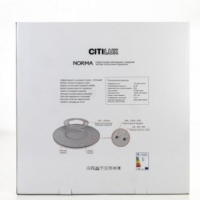 Накладной светильник Citilux Norma CL748600 в Елабуге - elabuga.ok-mebel.com | фото 9