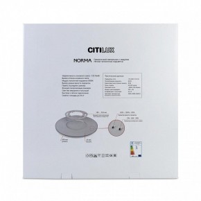 Накладной светильник Citilux Norma CL748601 в Елабуге - elabuga.ok-mebel.com | фото 8
