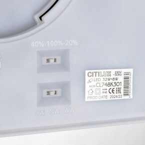 Накладной светильник Citilux Norma CL748K301 в Елабуге - elabuga.ok-mebel.com | фото 14