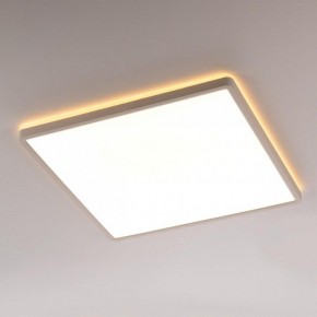 Накладной светильник Citilux Norma CL748K400 в Елабуге - elabuga.ok-mebel.com | фото 3