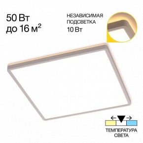 Накладной светильник Citilux Norma CL748K400 в Елабуге - elabuga.ok-mebel.com | фото 7