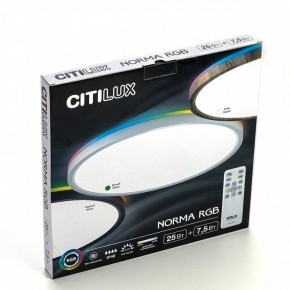 Накладной светильник Citilux Norma CL749320 в Елабуге - elabuga.ok-mebel.com | фото 9