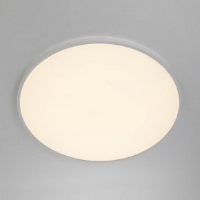 Накладной светильник Citilux NORMA CL749600 в Елабуге - elabuga.ok-mebel.com | фото 2
