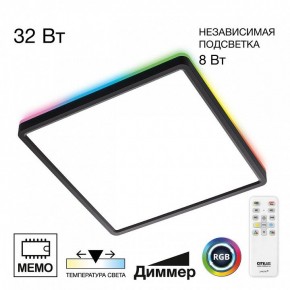 Накладной светильник Citilux Norma CL749K301 в Елабуге - elabuga.ok-mebel.com | фото 2