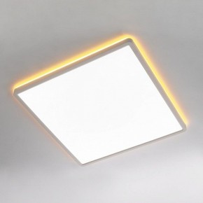 Накладной светильник Citilux Norma CL749K400 в Елабуге - elabuga.ok-mebel.com | фото 3