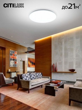 Накладной светильник Citilux Симпла CL714680G в Елабуге - elabuga.ok-mebel.com | фото 2