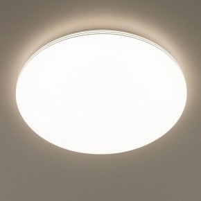 Накладной светильник Citilux Симпла CL714680G в Елабуге - elabuga.ok-mebel.com | фото 7