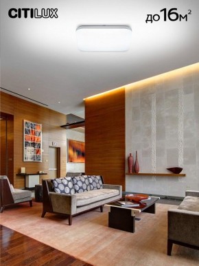 Накладной светильник Citilux Симпла CL714K480G в Елабуге - elabuga.ok-mebel.com | фото 2