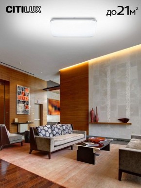Накладной светильник Citilux Симпла CL714K680G в Елабуге - elabuga.ok-mebel.com | фото 12