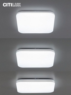 Накладной светильник Citilux Симпла CL714K680G в Елабуге - elabuga.ok-mebel.com | фото 4