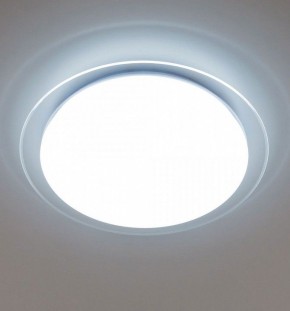 Накладной светильник Citilux Спутник CL734480G в Елабуге - elabuga.ok-mebel.com | фото 3