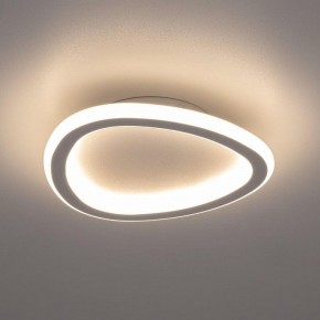 Накладной светильник Citilux ТRIO CL215B220 в Елабуге - elabuga.ok-mebel.com | фото 4