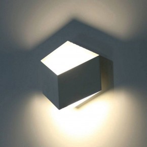 Накладной светильник DesignLed Palmira GW-1101-1-3-WH-NW в Елабуге - elabuga.ok-mebel.com | фото 3