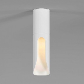 Накладной светильник Elektrostandard Apex 25113/LED 7W 3000K белый в Елабуге - elabuga.ok-mebel.com | фото 2