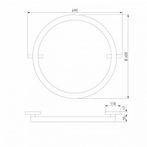 Накладной светильник Elektrostandard Slim Magnetic a068912 в Елабуге - elabuga.ok-mebel.com | фото 3