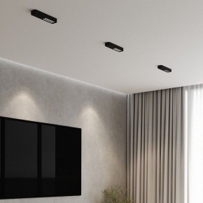 Накладной светильник Elektrostandard Tend a068850 в Елабуге - elabuga.ok-mebel.com | фото 2