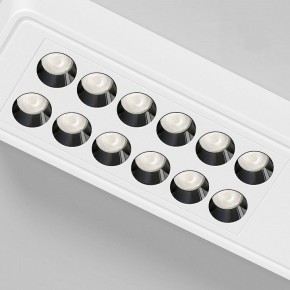 Накладной светильник Elektrostandard Tend a068851 в Елабуге - elabuga.ok-mebel.com | фото 4
