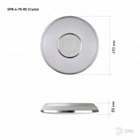 Накладной светильник Эра Классик SPB-6-70-RC Crystal в Елабуге - elabuga.ok-mebel.com | фото 8