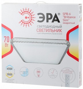 Накладной светильник Эра Классик SPB-6 Brilliance Slim S 70 в Елабуге - elabuga.ok-mebel.com | фото 3